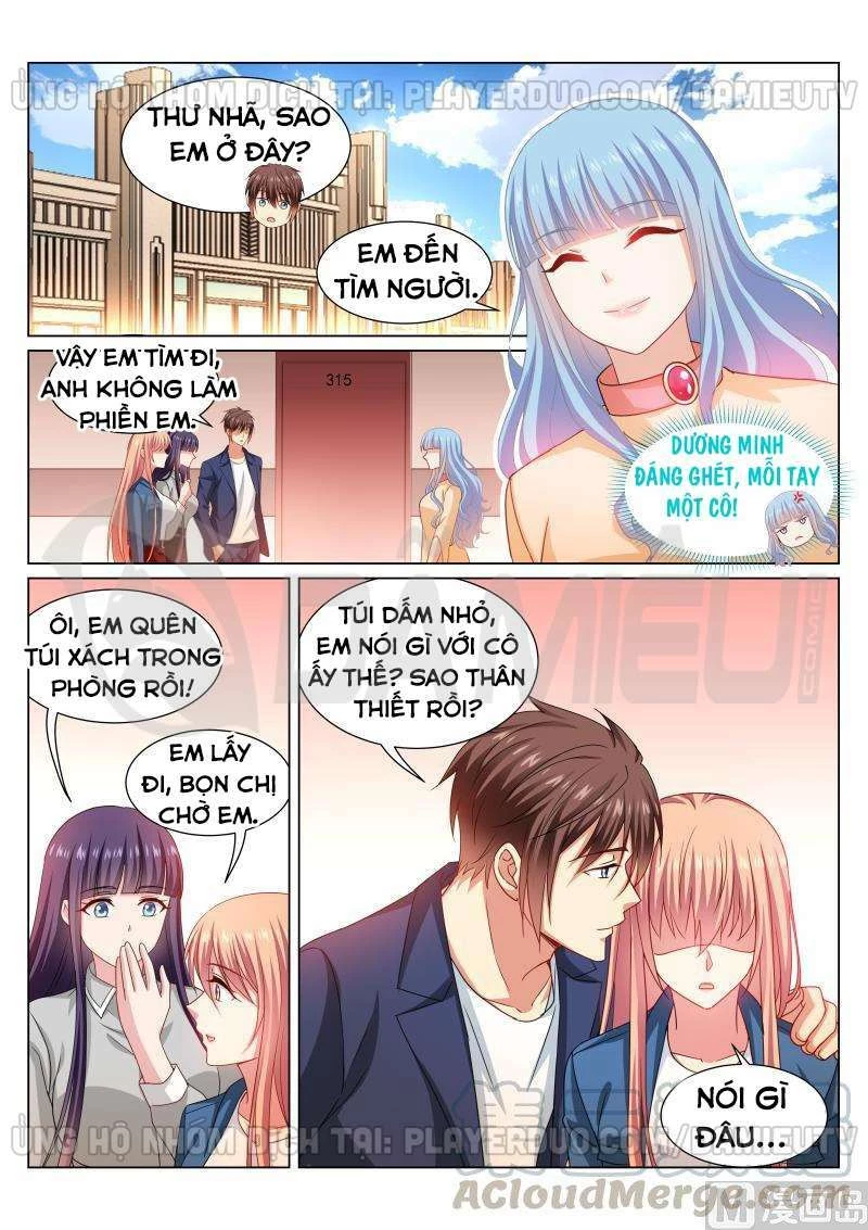 Ngận Thuần Ngận Ái Muội Chapter 322 - 1