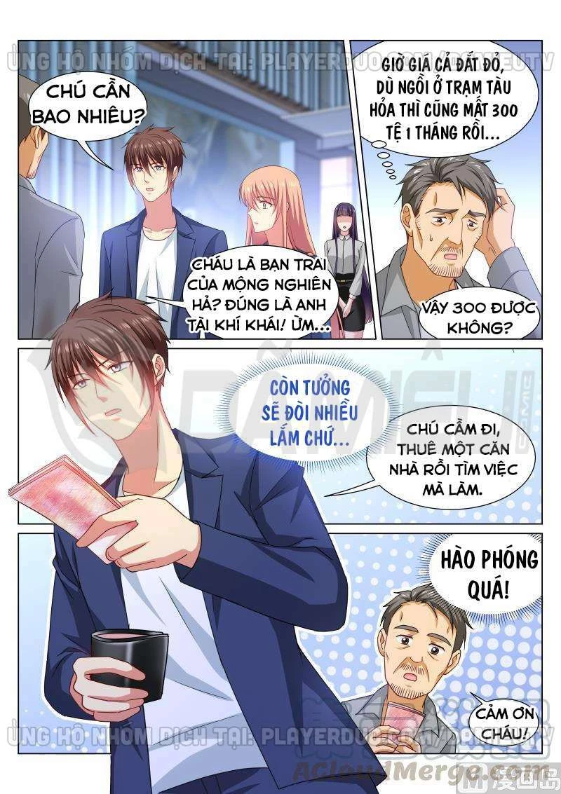 Ngận Thuần Ngận Ái Muội Chapter 322 - 5