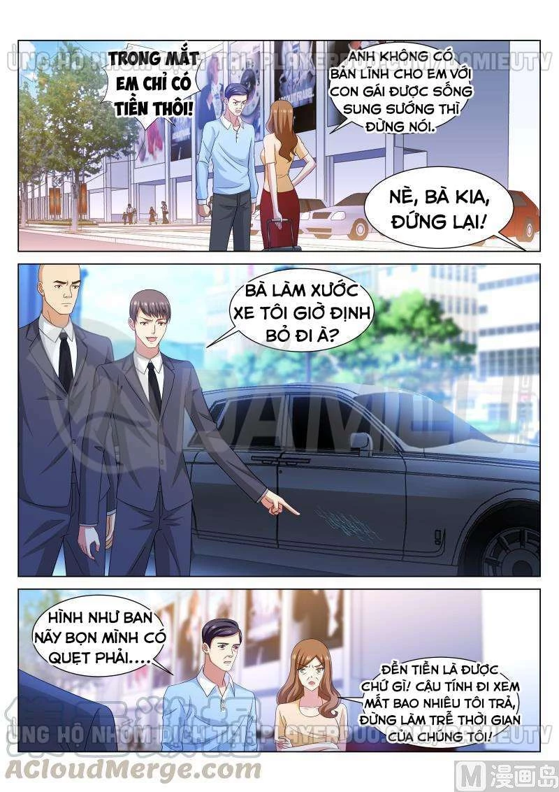 Ngận Thuần Ngận Ái Muội Chapter 323 - 1