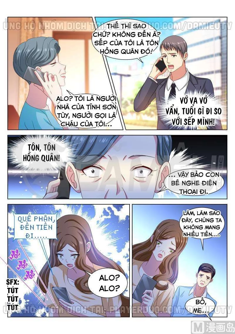 Ngận Thuần Ngận Ái Muội Chapter 323 - 4