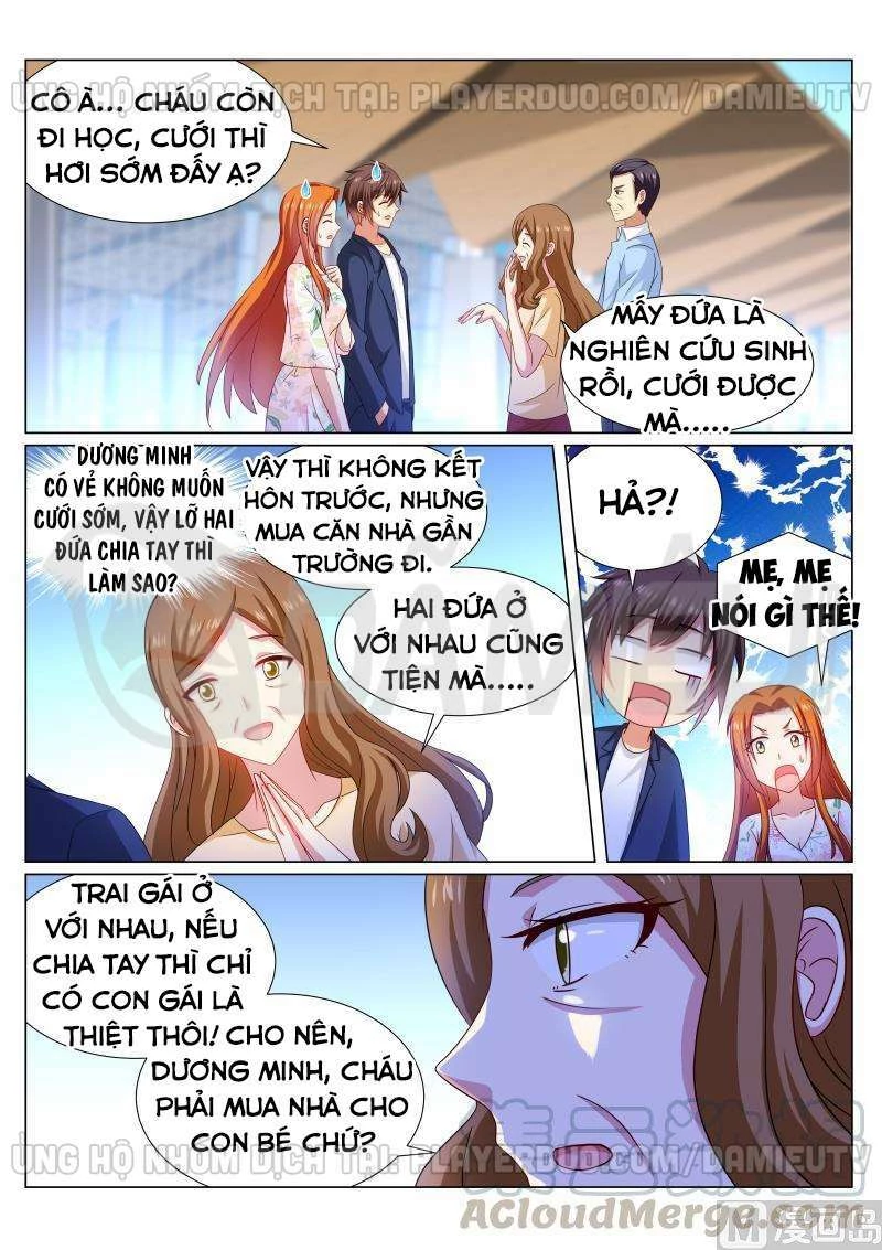 Ngận Thuần Ngận Ái Muội Chapter 324 - 1