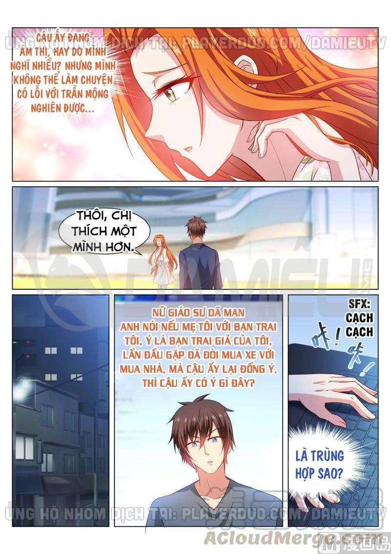 Ngận Thuần Ngận Ái Muội Chapter 324 - 5