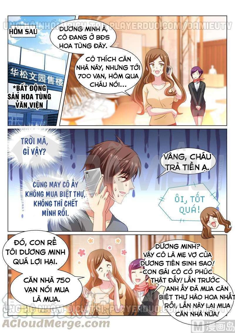 Ngận Thuần Ngận Ái Muội Chapter 324 - 7