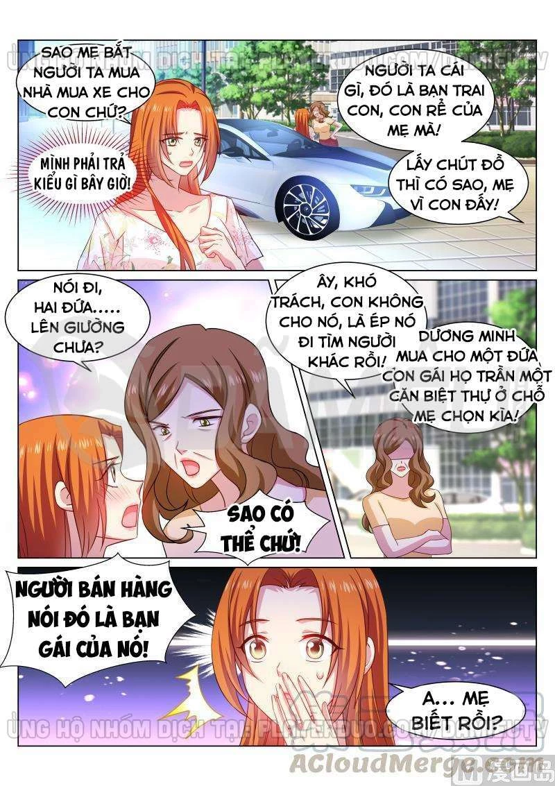 Ngận Thuần Ngận Ái Muội Chapter 325 - 1