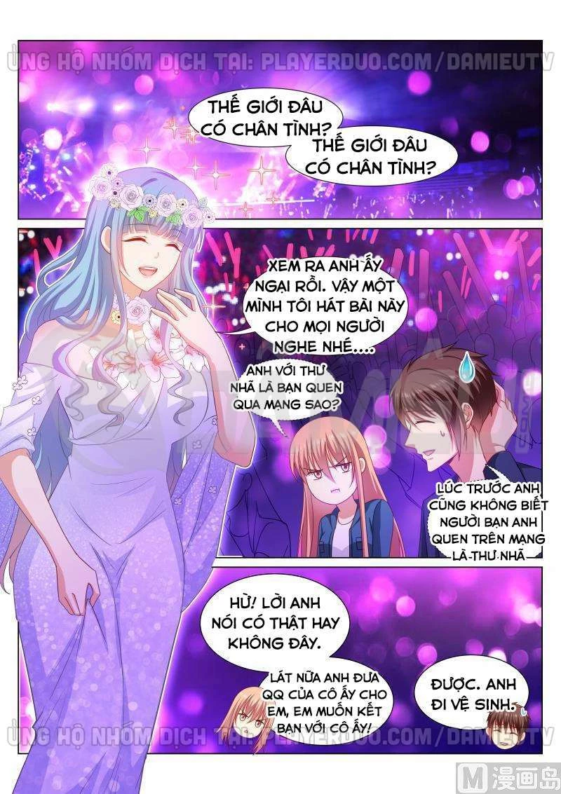 Ngận Thuần Ngận Ái Muội Chapter 326 - 1