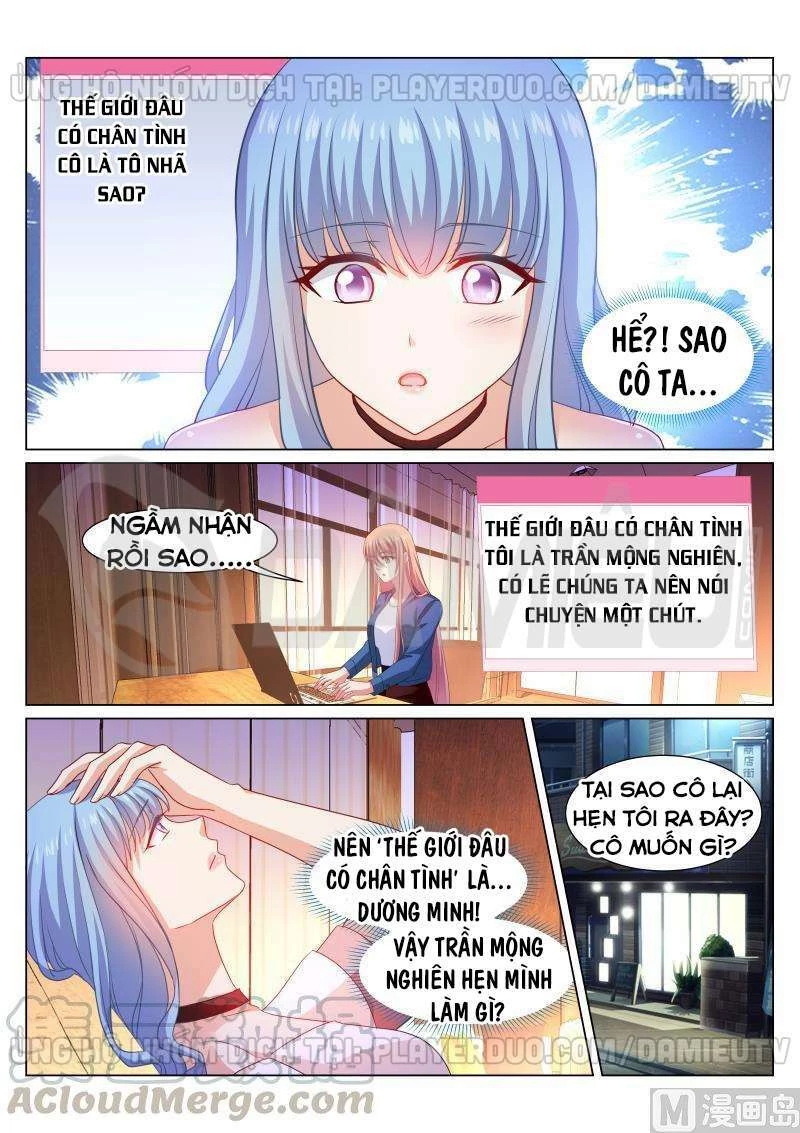 Ngận Thuần Ngận Ái Muội Chapter 326 - 4