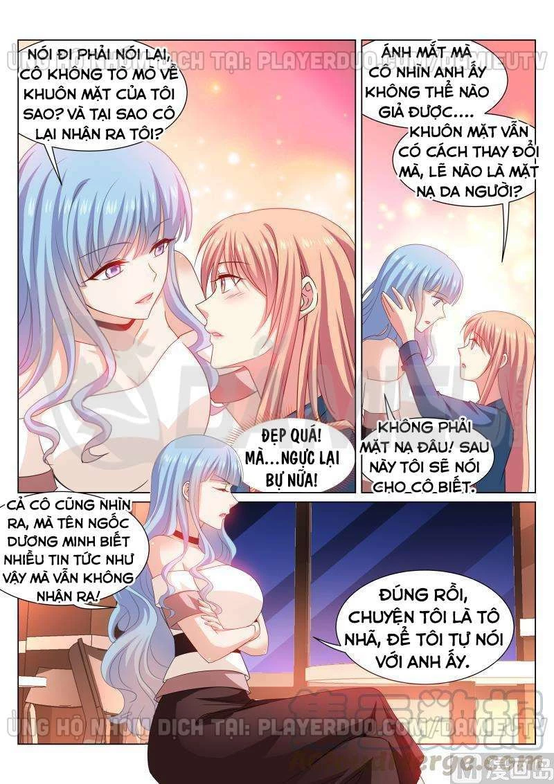 Ngận Thuần Ngận Ái Muội Chapter 326 - 6
