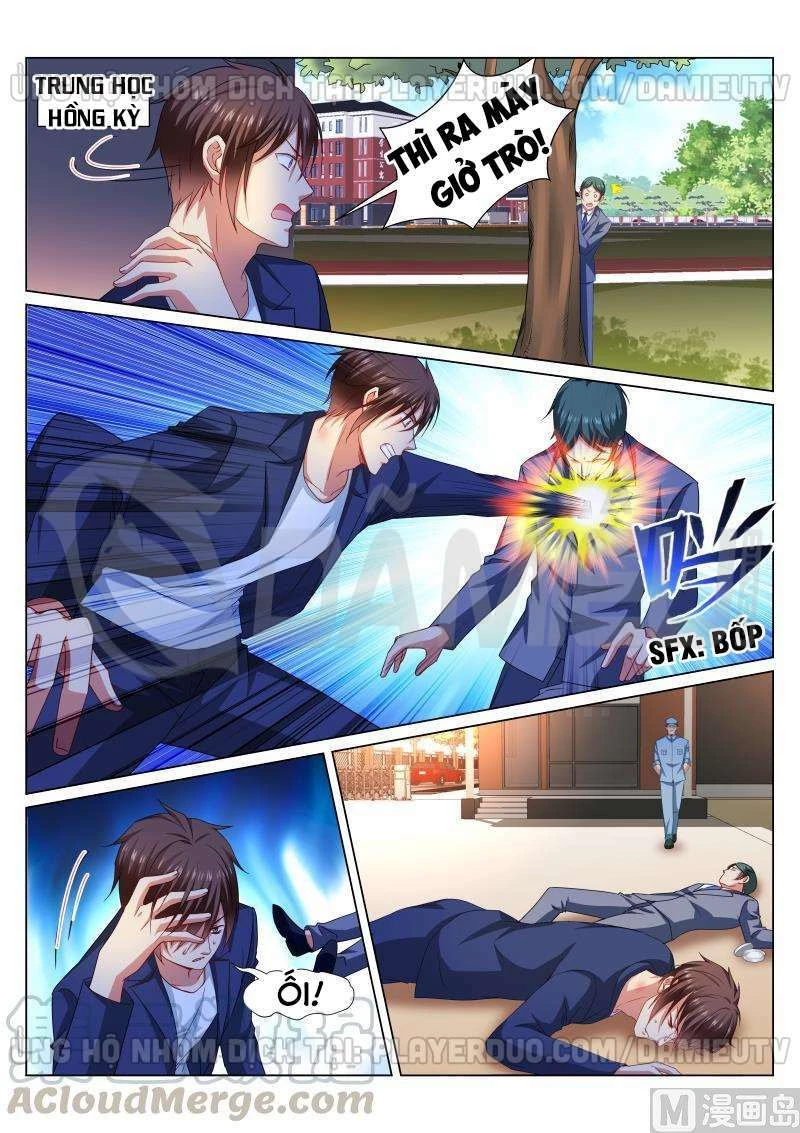 Ngận Thuần Ngận Ái Muội Chapter 327 - 1