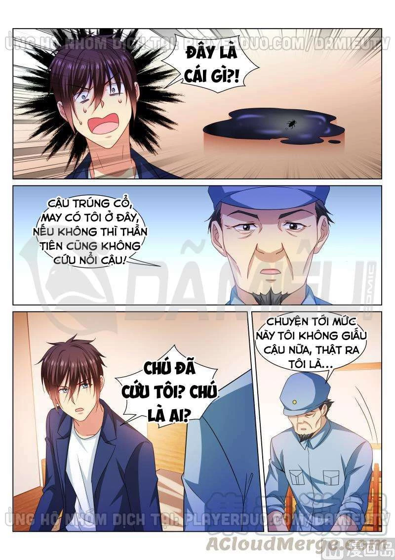 Ngận Thuần Ngận Ái Muội Chapter 327 - 3