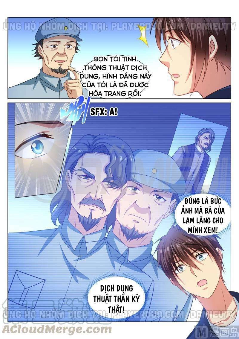 Ngận Thuần Ngận Ái Muội Chapter 327 - 5