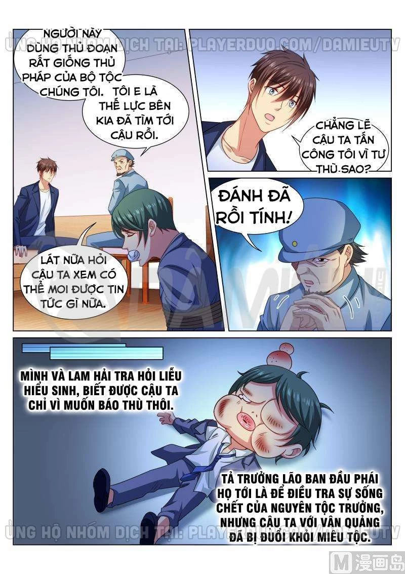 Ngận Thuần Ngận Ái Muội Chapter 327 - 6