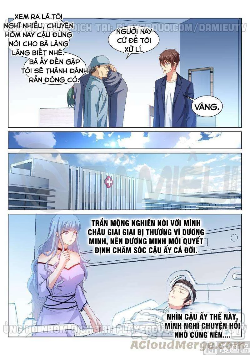 Ngận Thuần Ngận Ái Muội Chapter 327 - 7