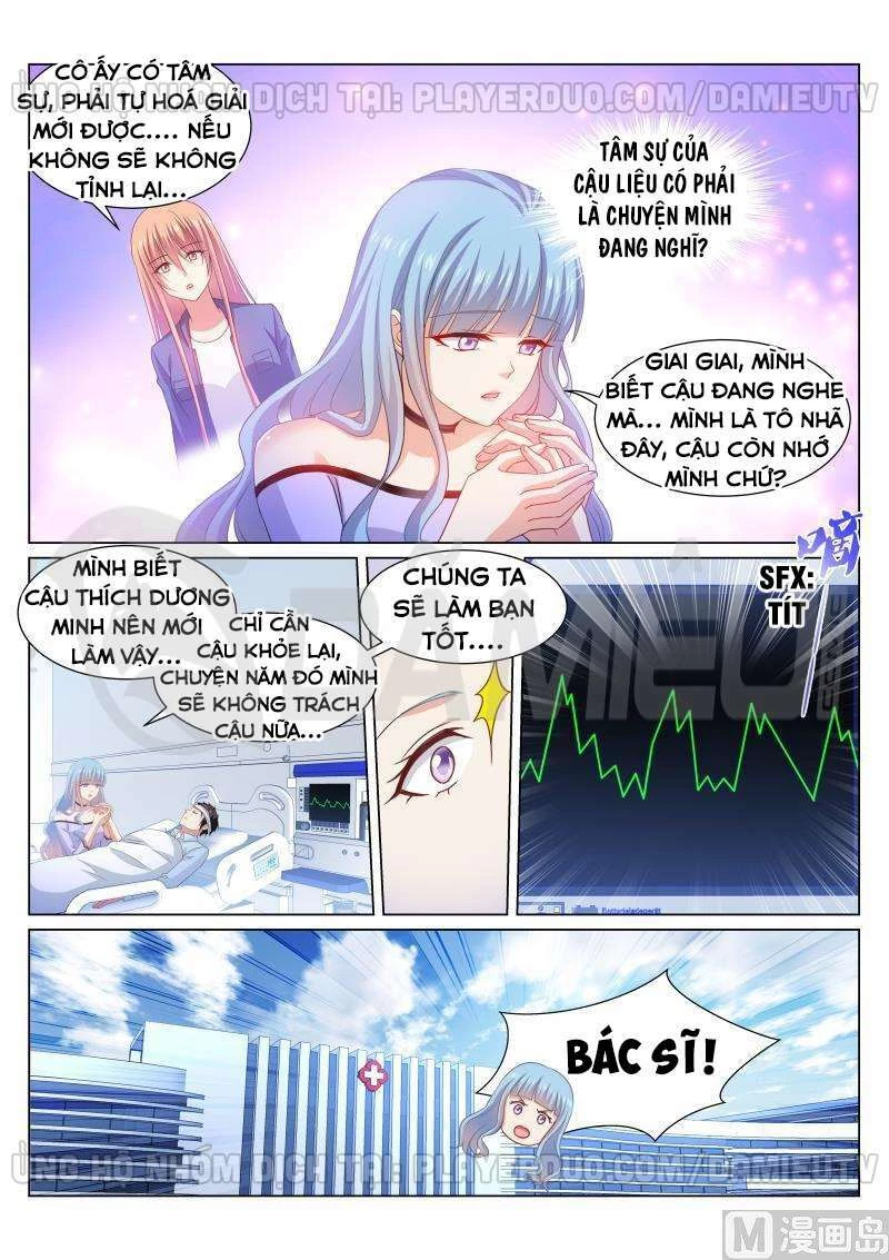 Ngận Thuần Ngận Ái Muội Chapter 327 - 8