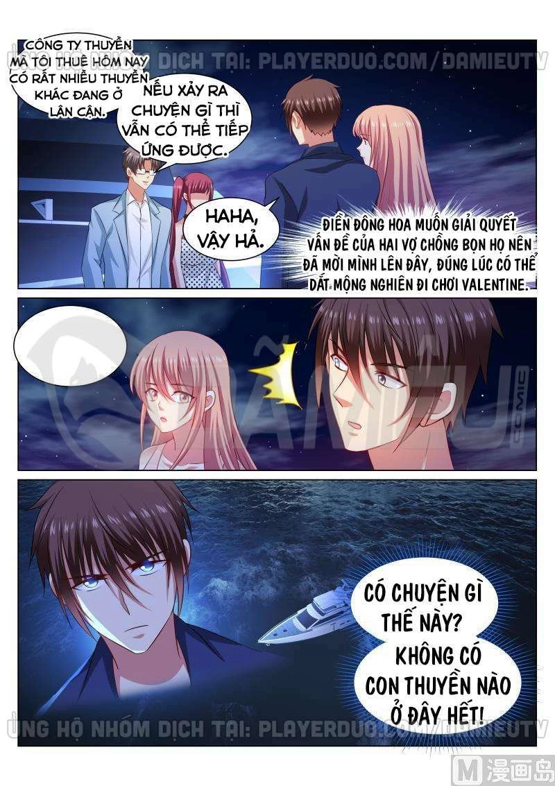 Ngận Thuần Ngận Ái Muội Chapter 328 - 4