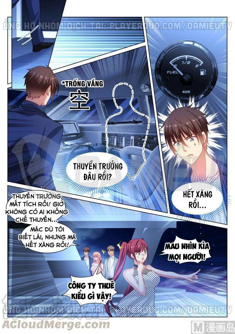 Ngận Thuần Ngận Ái Muội Chapter 328 - 5