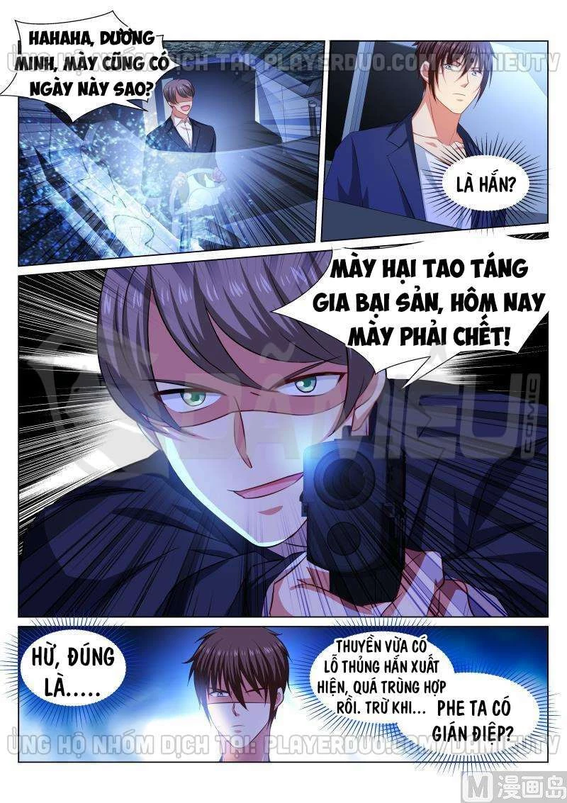 Ngận Thuần Ngận Ái Muội Chapter 328 - 8