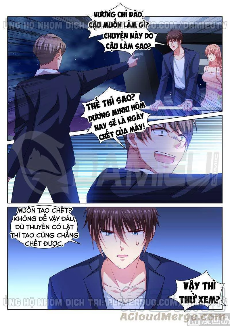 Ngận Thuần Ngận Ái Muội Chapter 329 - 1