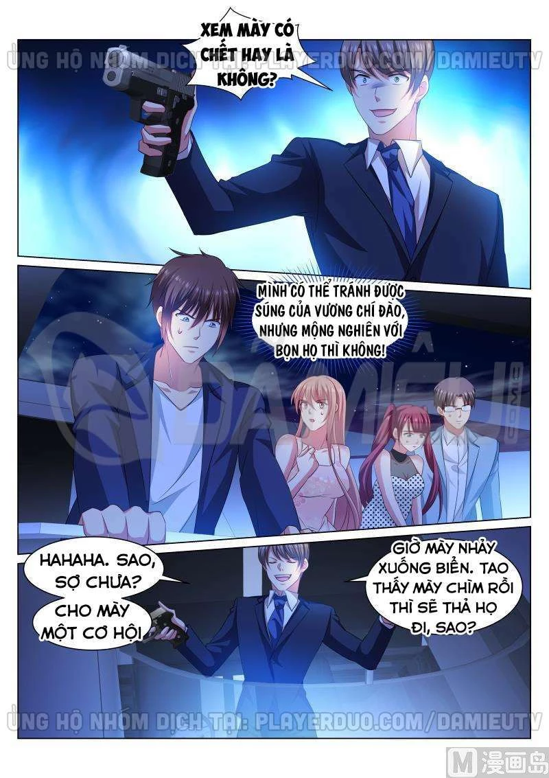 Ngận Thuần Ngận Ái Muội Chapter 329 - 2