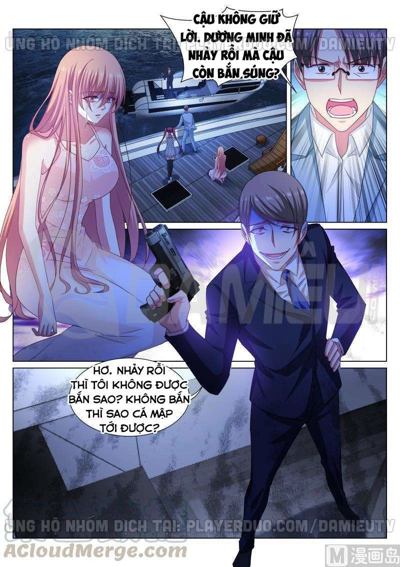Ngận Thuần Ngận Ái Muội Chapter 330 - 1