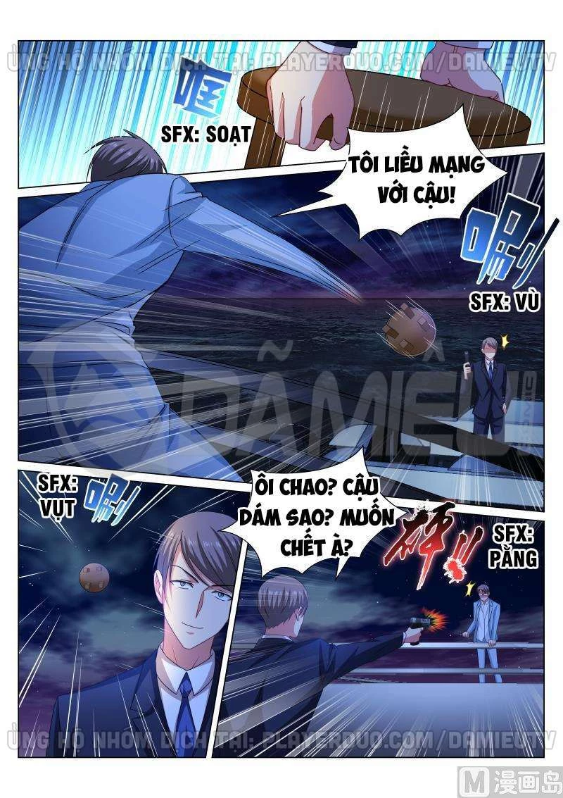 Ngận Thuần Ngận Ái Muội Chapter 330 - 2