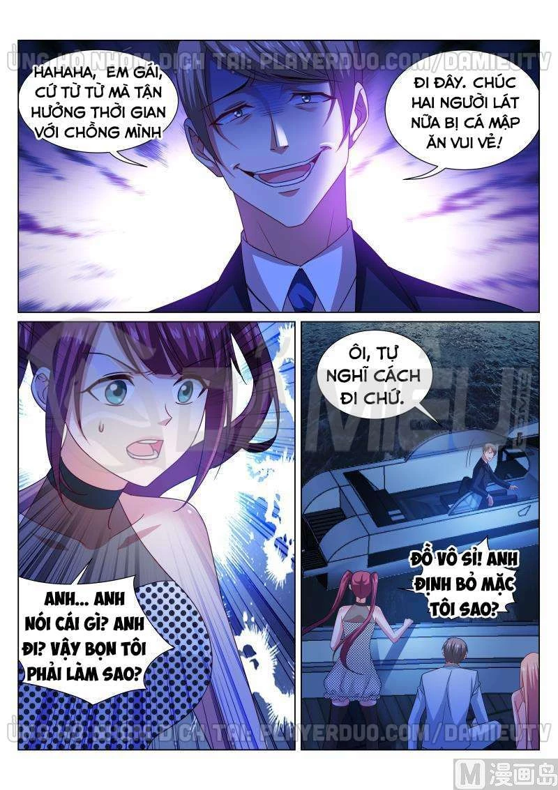 Ngận Thuần Ngận Ái Muội Chapter 330 - 4