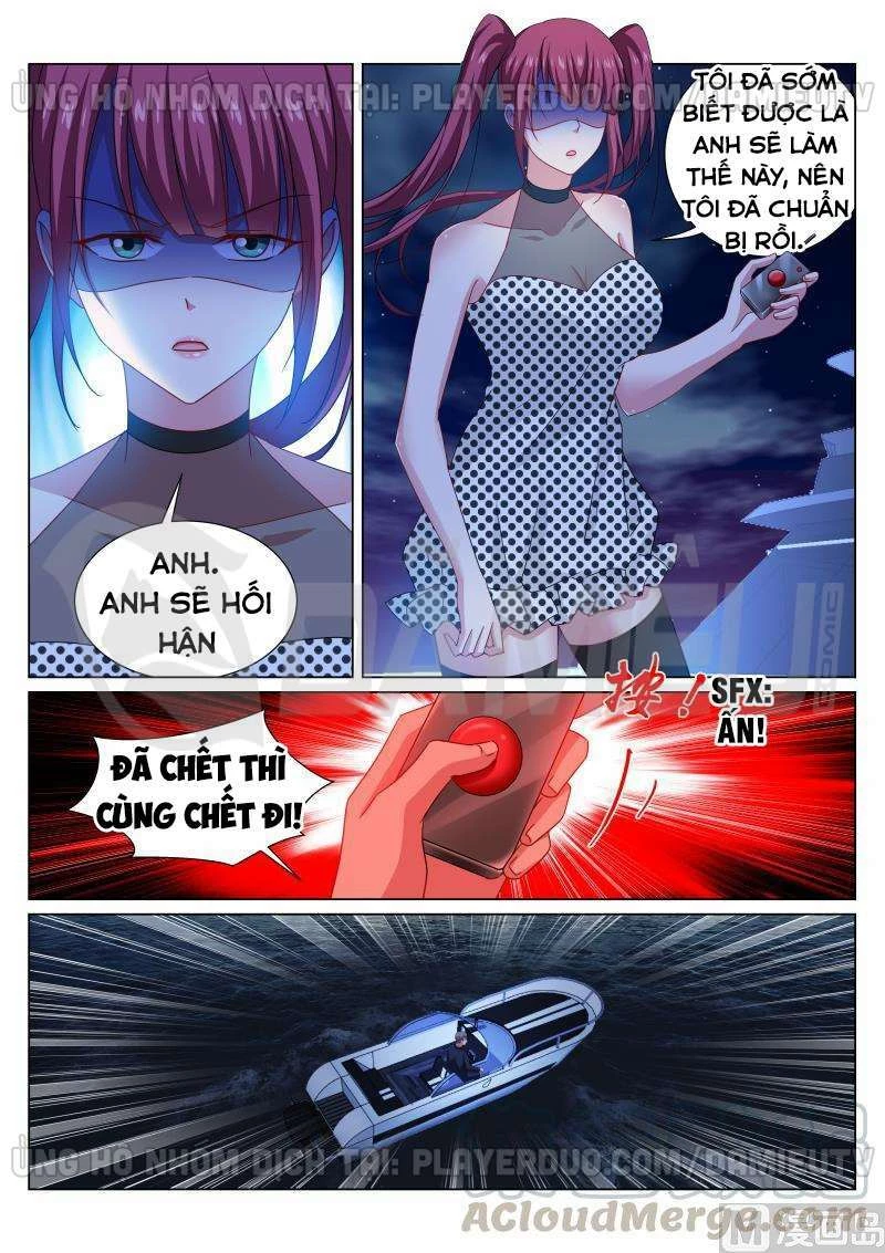 Ngận Thuần Ngận Ái Muội Chapter 330 - 5