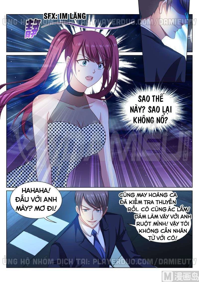 Ngận Thuần Ngận Ái Muội Chapter 330 - 6