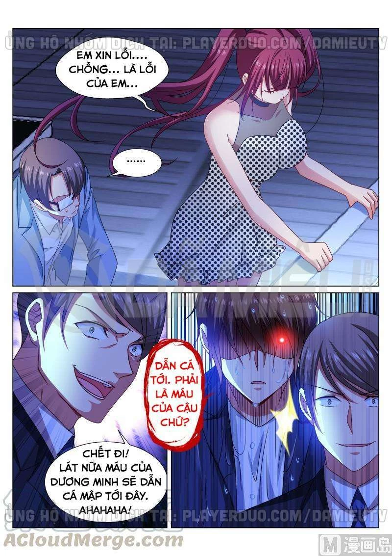Ngận Thuần Ngận Ái Muội Chapter 330 - 7