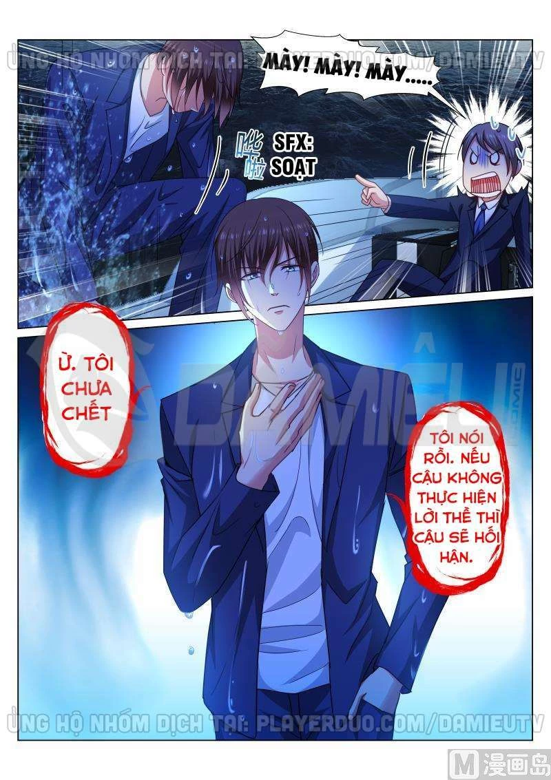 Ngận Thuần Ngận Ái Muội Chapter 330 - 8