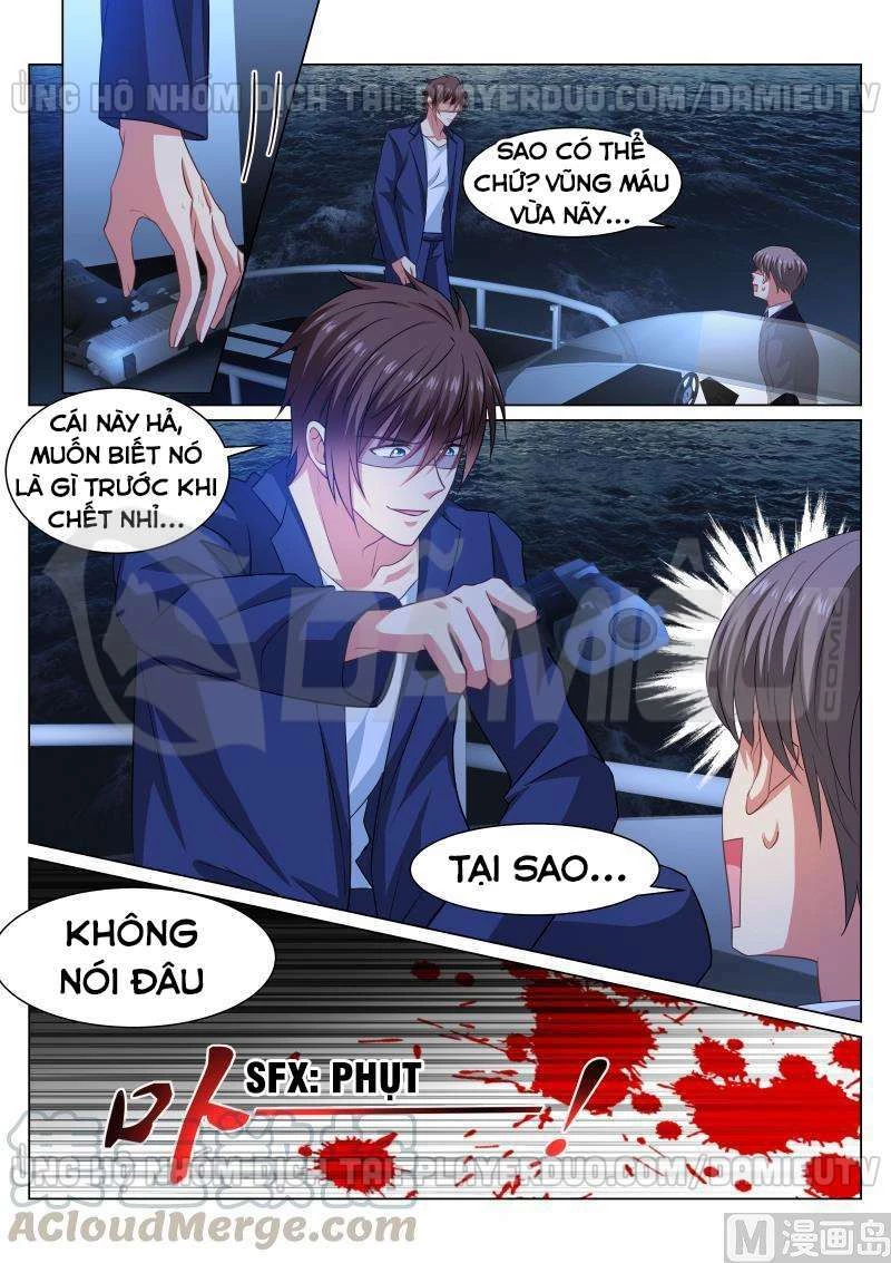 Ngận Thuần Ngận Ái Muội Chapter 331 - 1