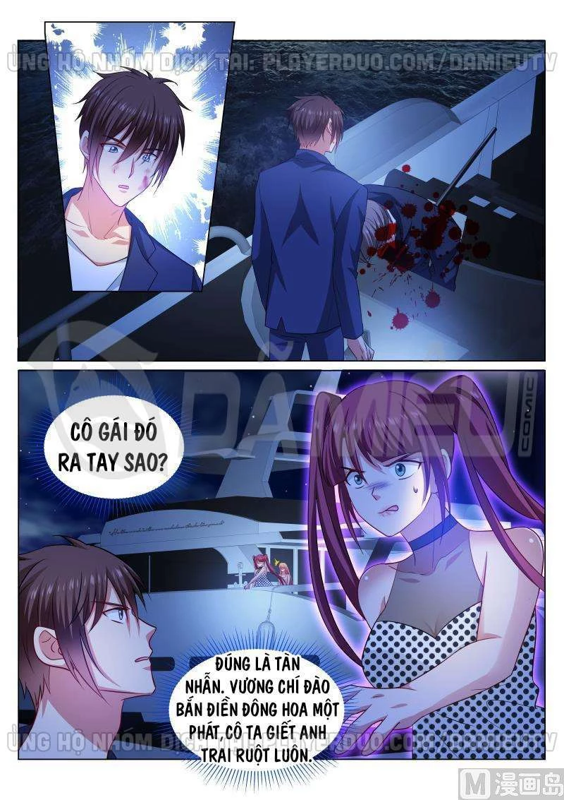 Ngận Thuần Ngận Ái Muội Chapter 331 - 2