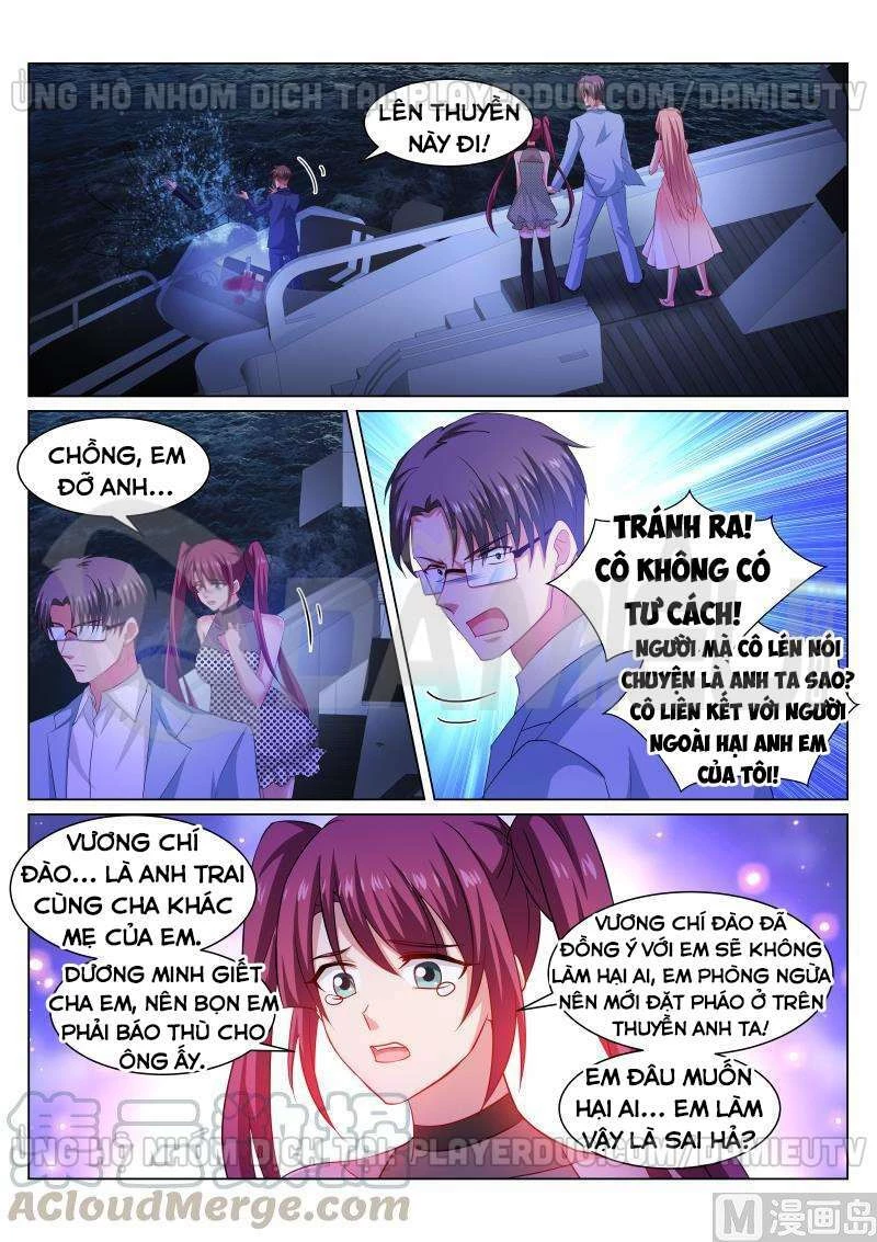 Ngận Thuần Ngận Ái Muội Chapter 331 - 3