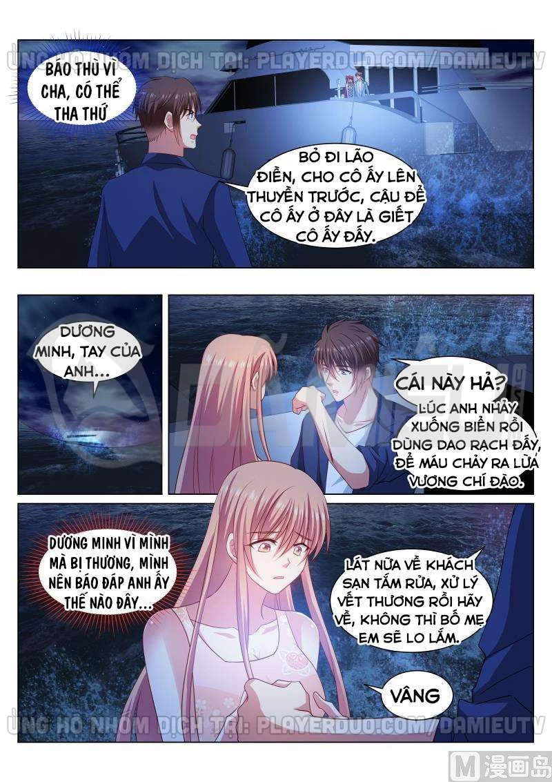 Ngận Thuần Ngận Ái Muội Chapter 331 - 4