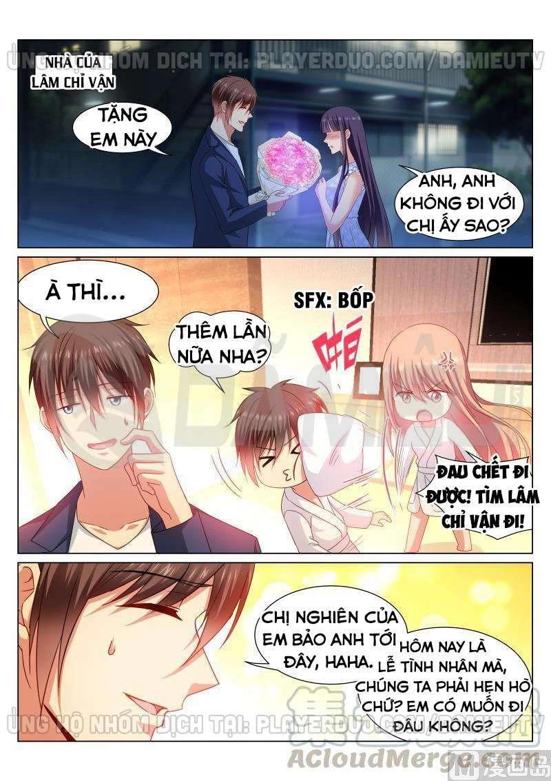 Ngận Thuần Ngận Ái Muội Chapter 332 - 1