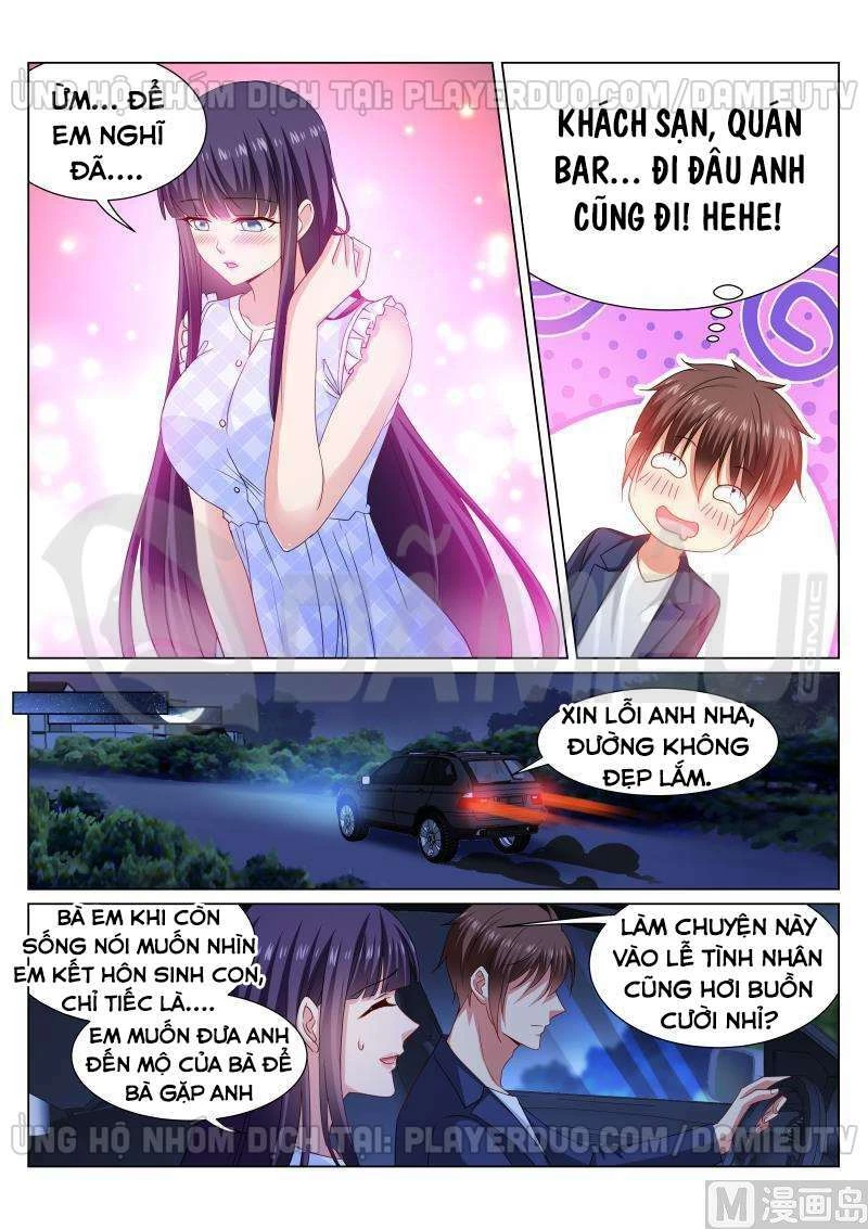 Ngận Thuần Ngận Ái Muội Chapter 332 - 2