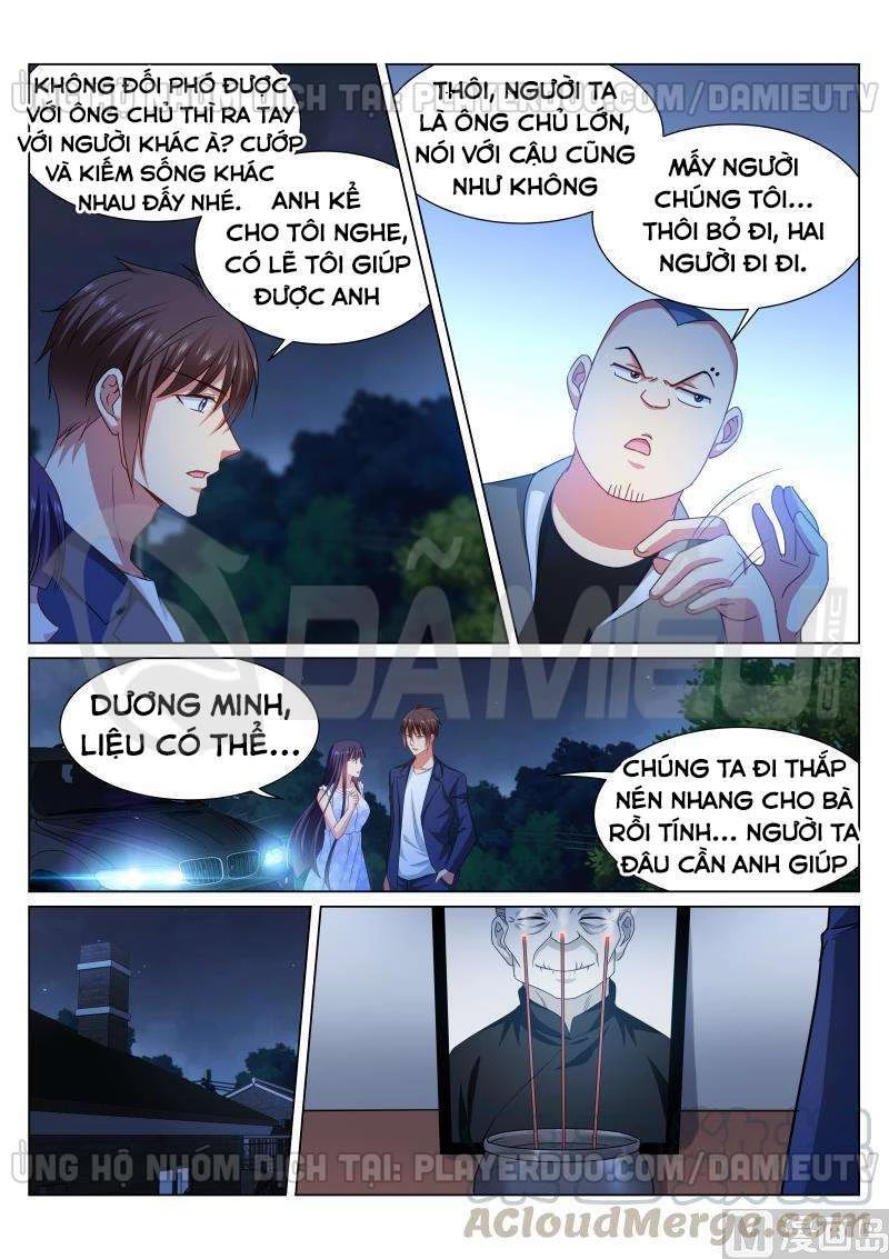 Ngận Thuần Ngận Ái Muội Chapter 332 - 5