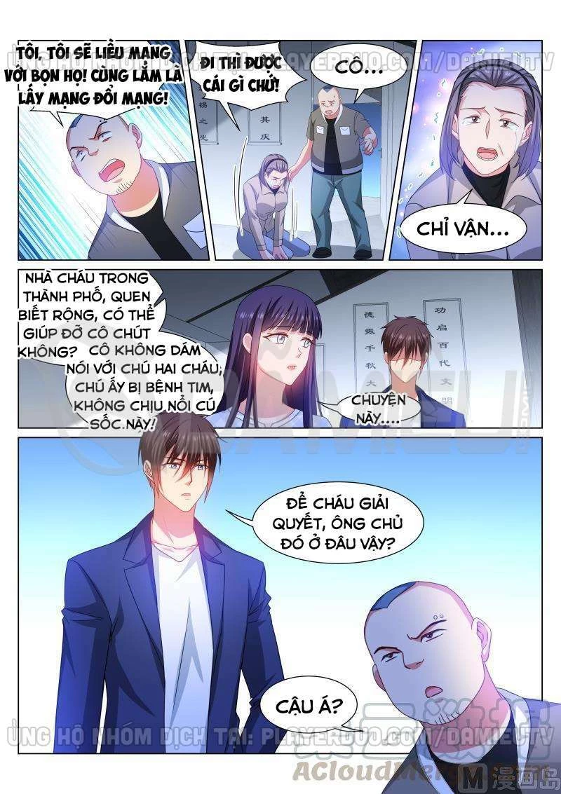 Ngận Thuần Ngận Ái Muội Chapter 332 - 7