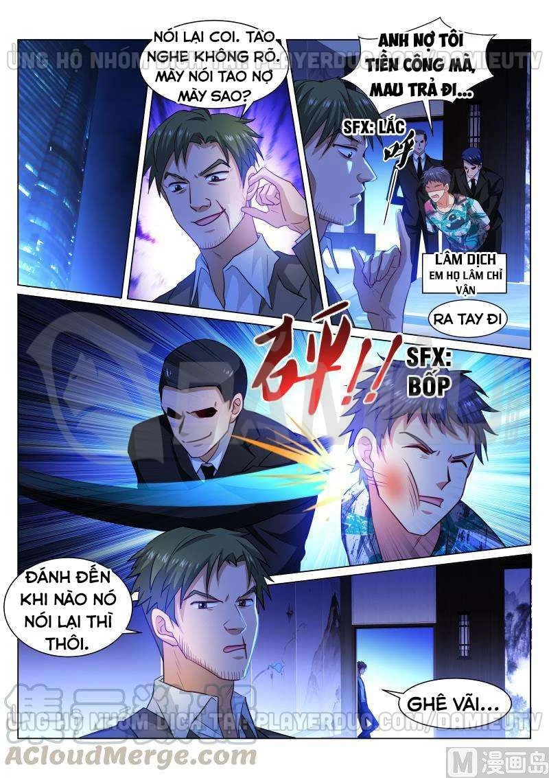 Ngận Thuần Ngận Ái Muội Chapter 333 - 1