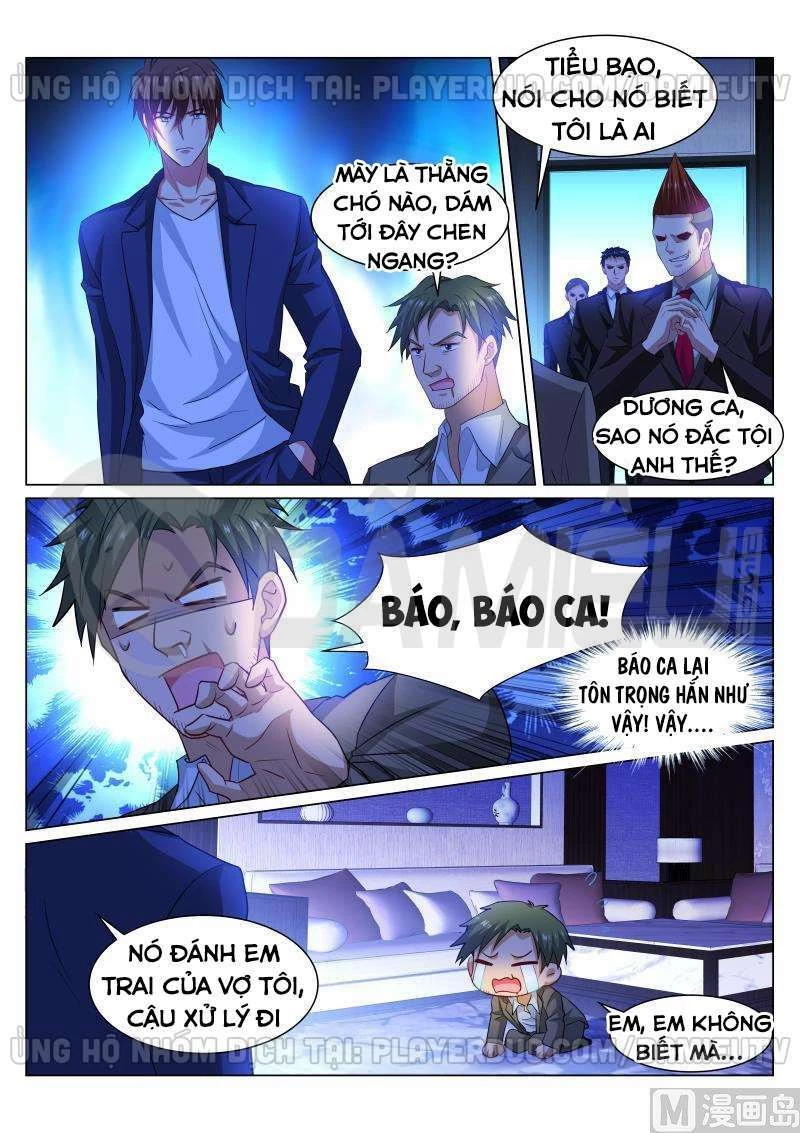 Ngận Thuần Ngận Ái Muội Chapter 333 - 2