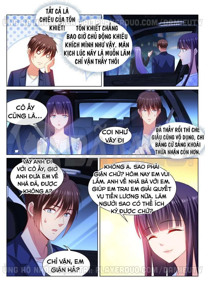 Ngận Thuần Ngận Ái Muội Chapter 334 - 2
