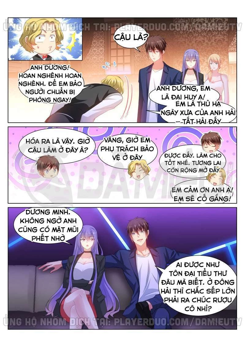 Ngận Thuần Ngận Ái Muội Chapter 334 - 5