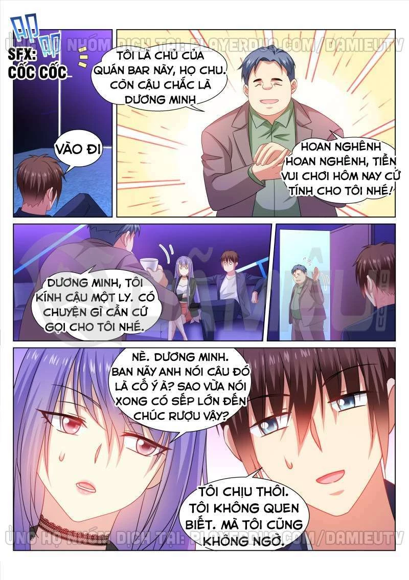 Ngận Thuần Ngận Ái Muội Chapter 334 - 6