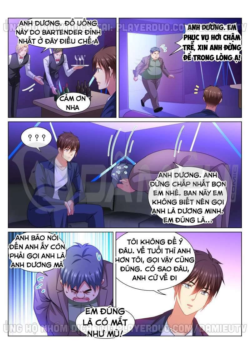 Ngận Thuần Ngận Ái Muội Chapter 334 - 7