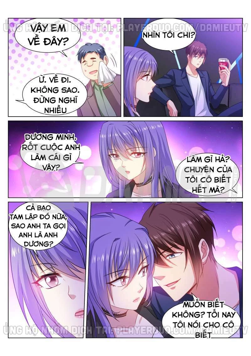 Ngận Thuần Ngận Ái Muội Chapter 334 - 8