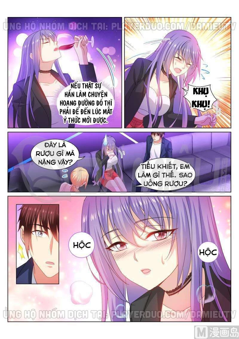 Ngận Thuần Ngận Ái Muội Chapter 335 - 2