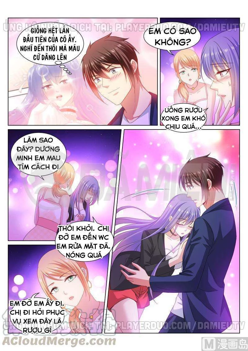 Ngận Thuần Ngận Ái Muội Chapter 335 - 3