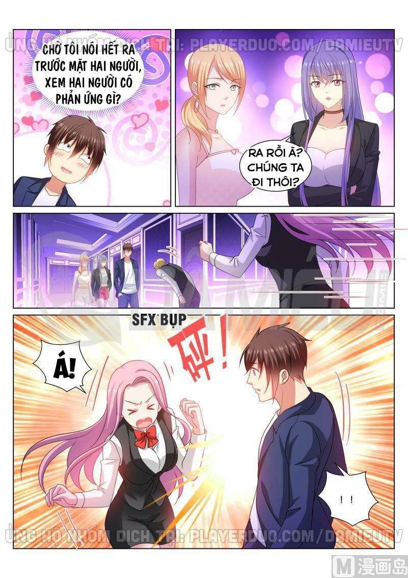 Ngận Thuần Ngận Ái Muội Chapter 336 - 2