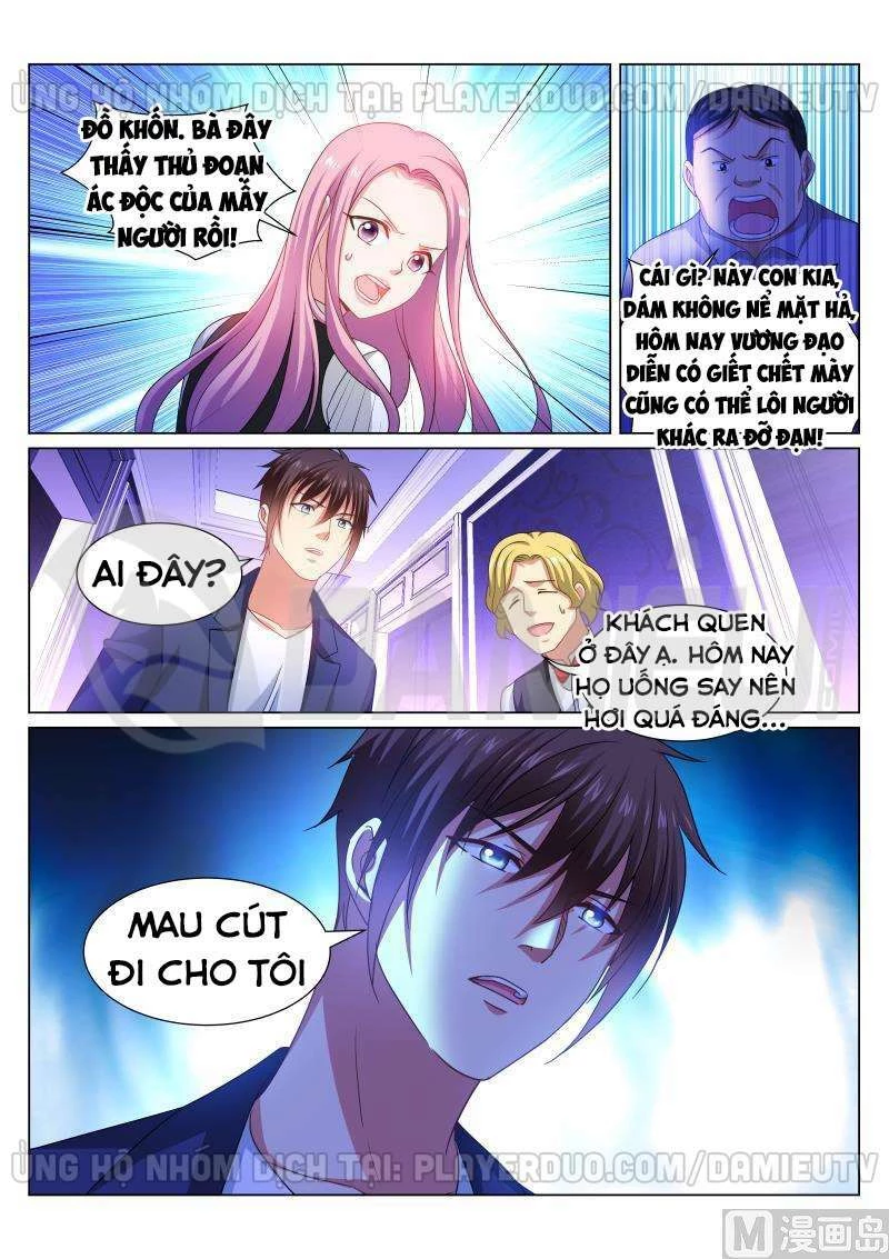 Ngận Thuần Ngận Ái Muội Chapter 336 - 4