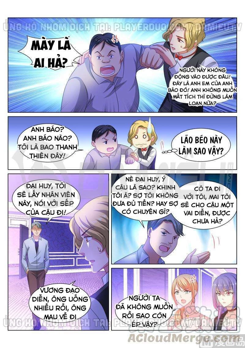 Ngận Thuần Ngận Ái Muội Chapter 336 - 5