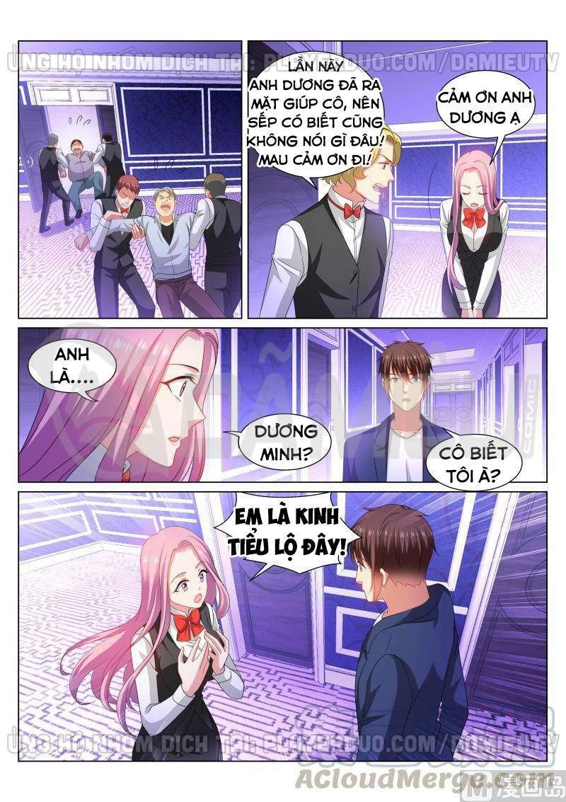 Ngận Thuần Ngận Ái Muội Chapter 336 - 7